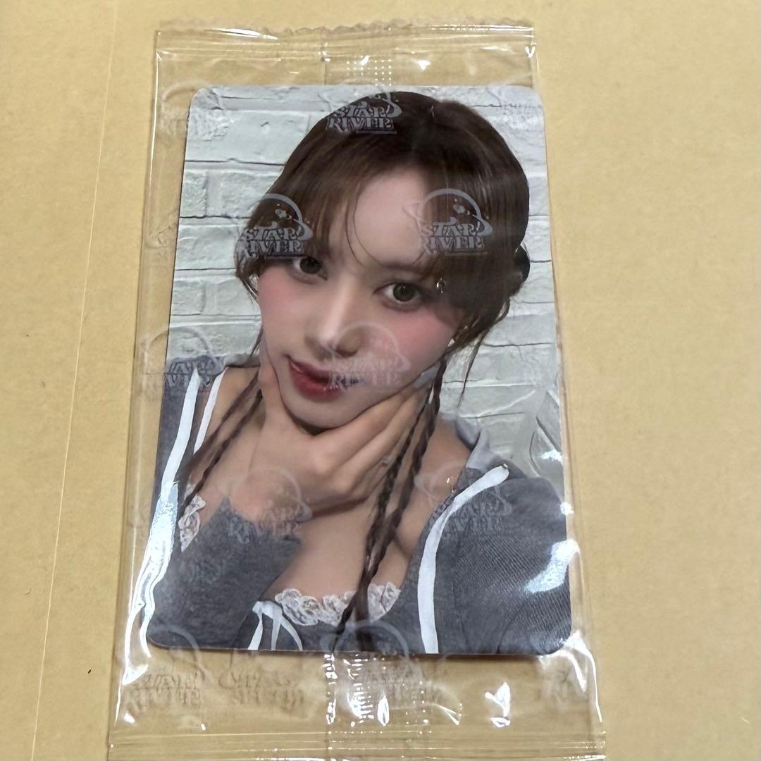 NiziU Star 中華 ヨントン スタリバ トレカ コンプリート