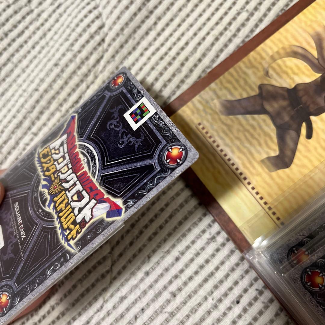 モンスターバトルロード　ゼシカ　ぱふぱふ