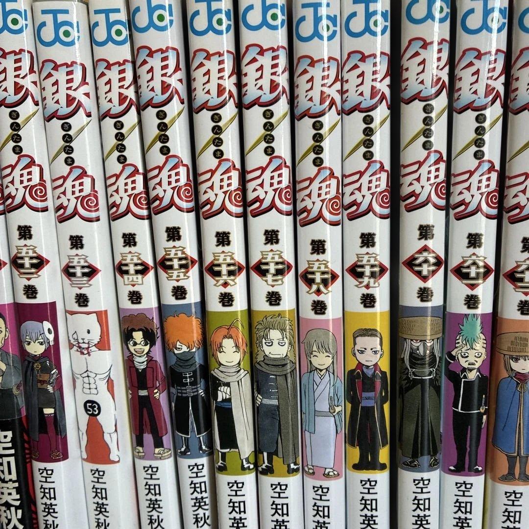 銀魂 全巻セット １巻〜７７巻