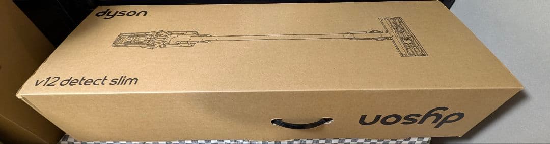 【未開封】Dyson V12 detect Slim absolute