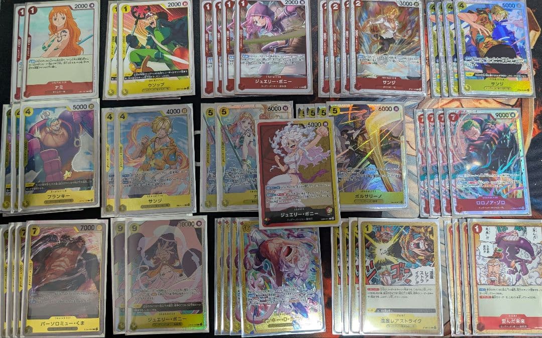 赤黄ボニーデッキ　構築済みデッキ　ワンピースカード　ガチ構築　フラシ