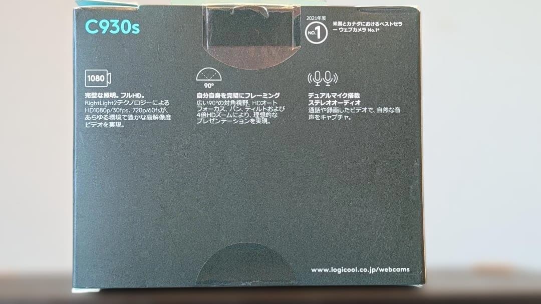 Logicool C930s ウェブカメラ 1080p