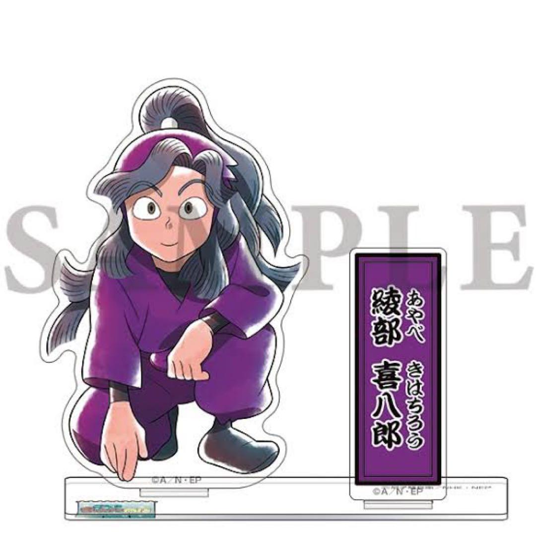 ぎゃわぎゃわさんページ