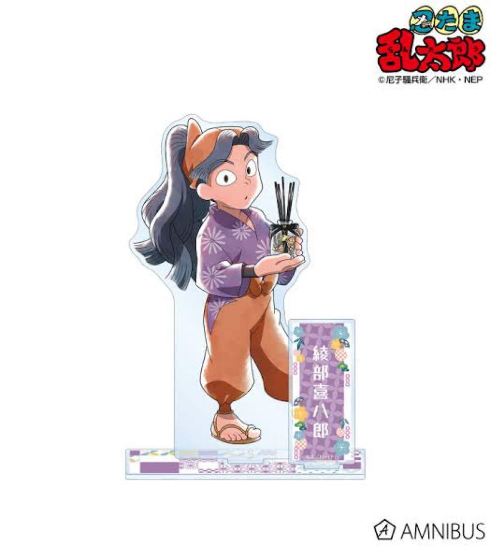 ぎゃわぎゃわさんページ