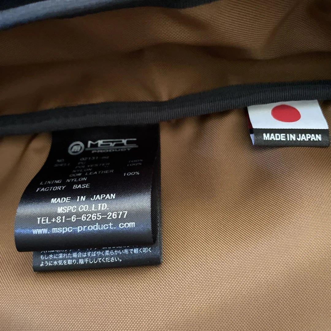 master-pieceマスターピース×MIZUNO　3wayブリーフケース