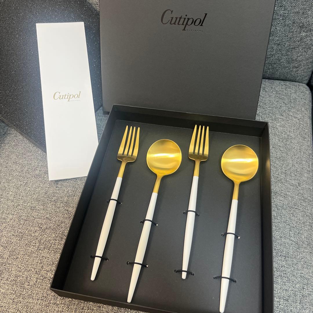 Cutipol ゴールドホワイトカトラリーセット 4点