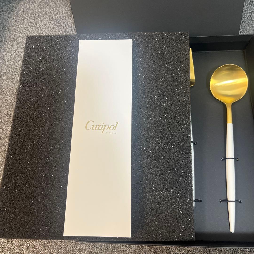 Cutipol ゴールドホワイトカトラリーセット 4点