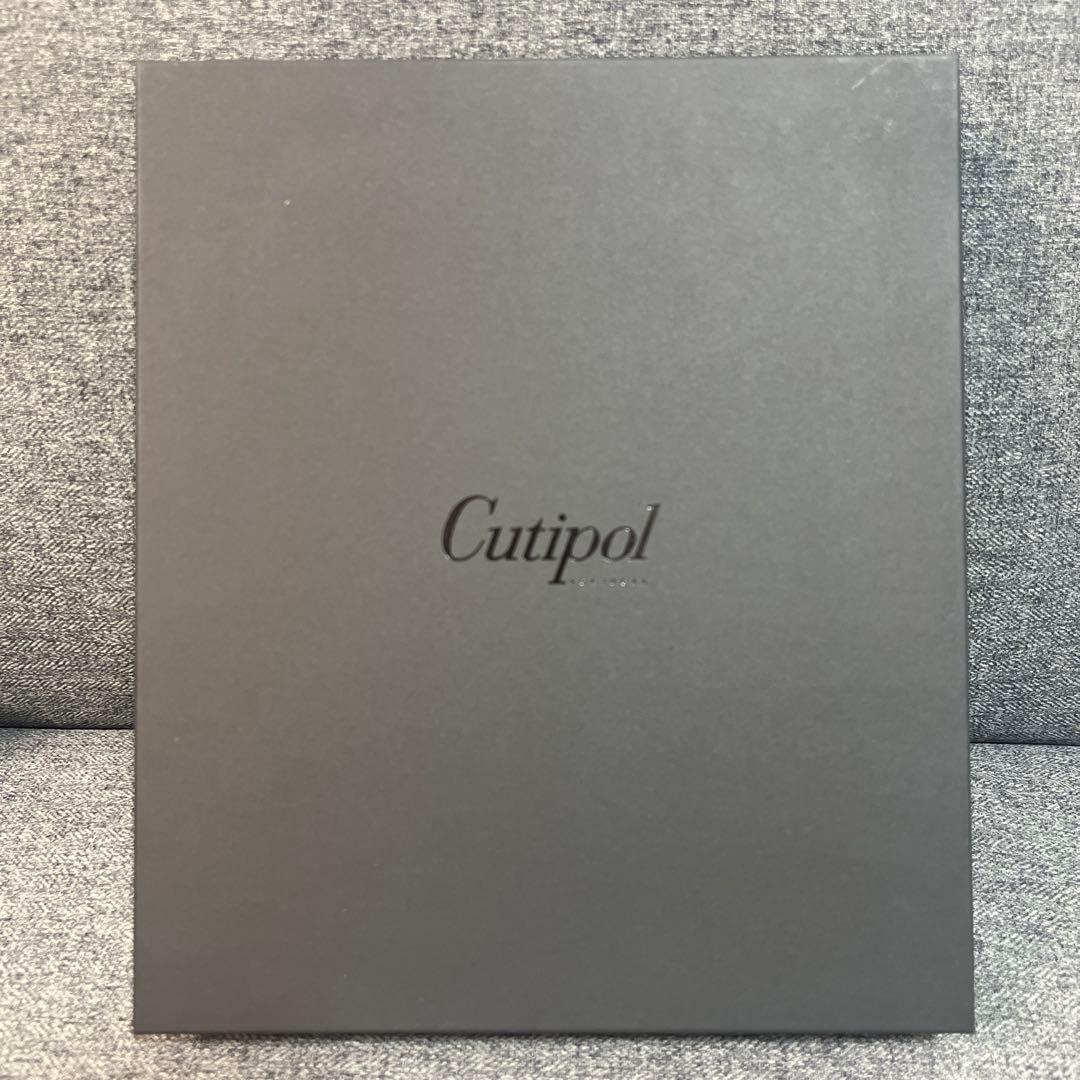 Cutipol ゴールドホワイトカトラリーセット 4点