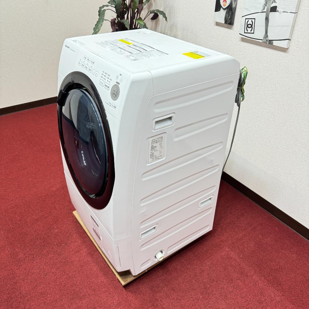 東京23区送料無料　美品シャープドラム洗濯乾燥機型7/3.5㎏2020年製