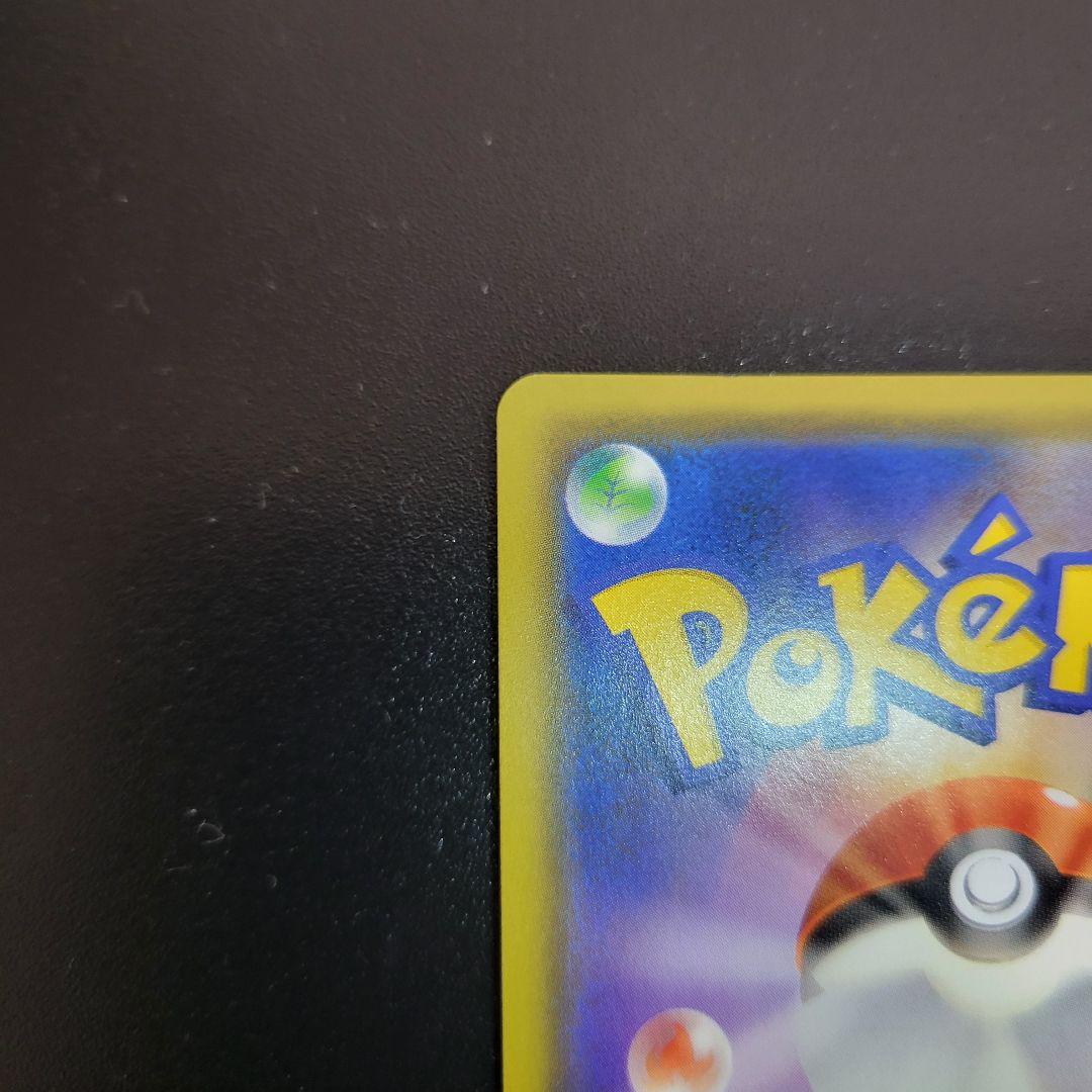 ルギアGX HR　美品　Pokémon