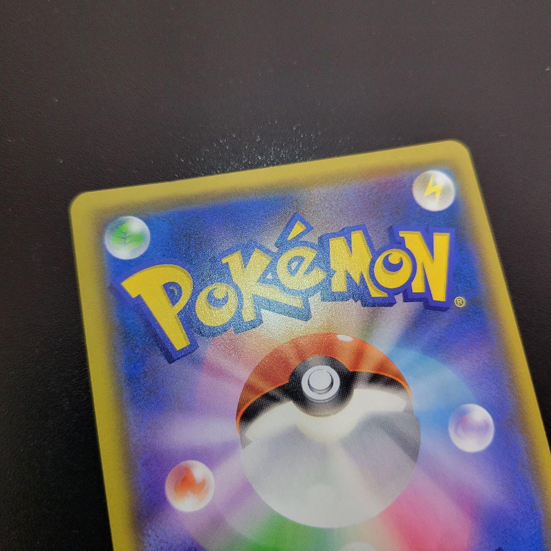 ルギアGX HR　美品　Pokémon