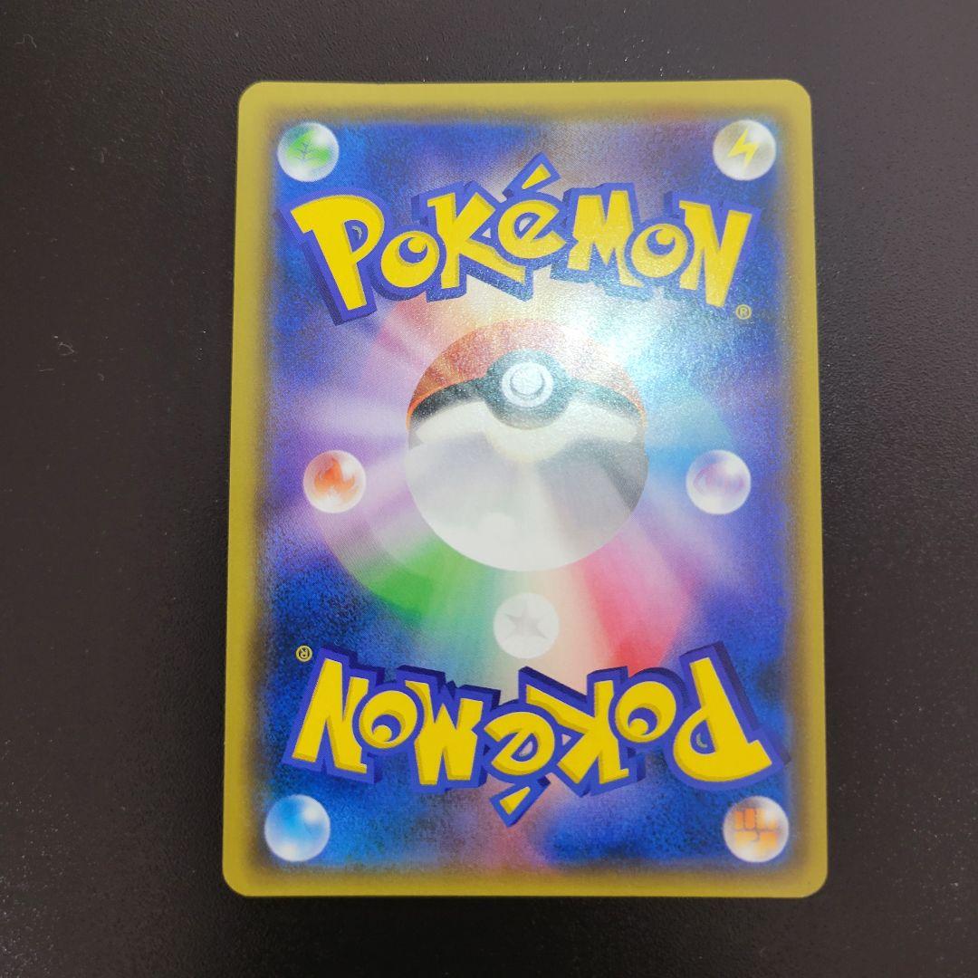 ルギアGX HR　美品　Pokémon