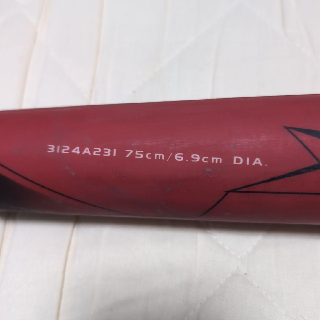 軟式少年野球 アシックス スターシャイン2nd PLUS 75cm