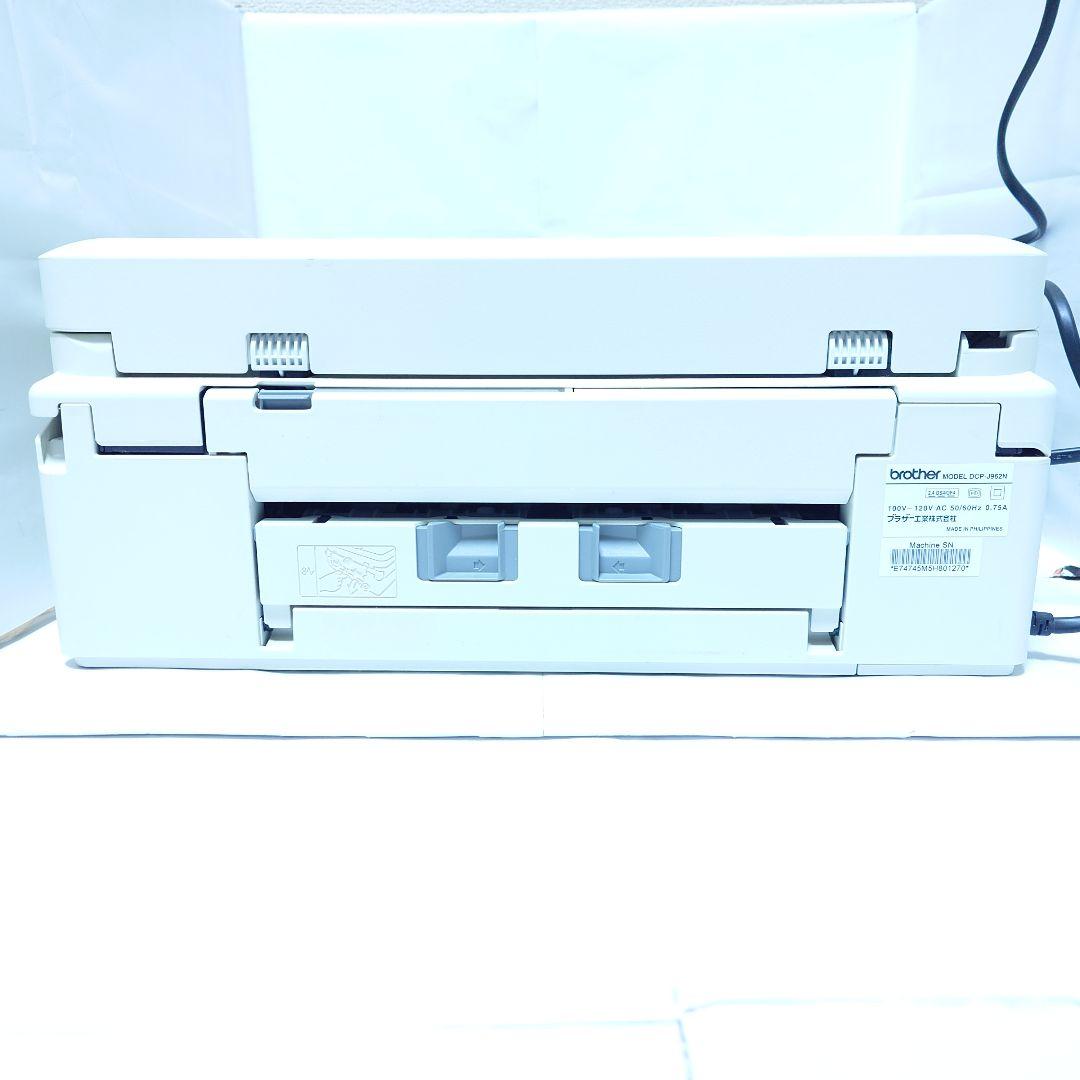⭐️ほぼ新品⭐️Brother インクジェット複合機 DCP-J962N