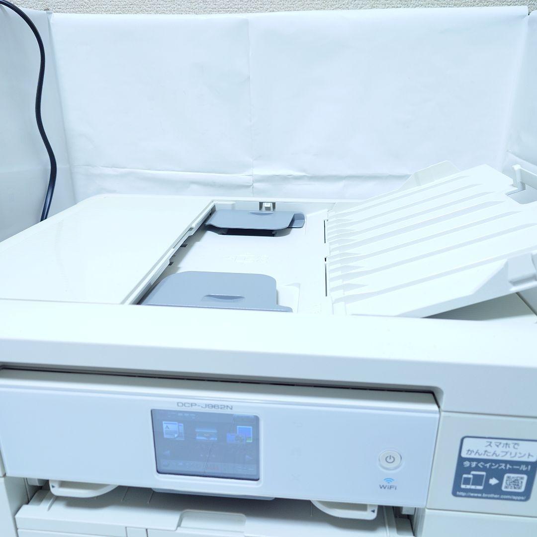 ⭐️ほぼ新品⭐️Brother インクジェット複合機 DCP-J962N