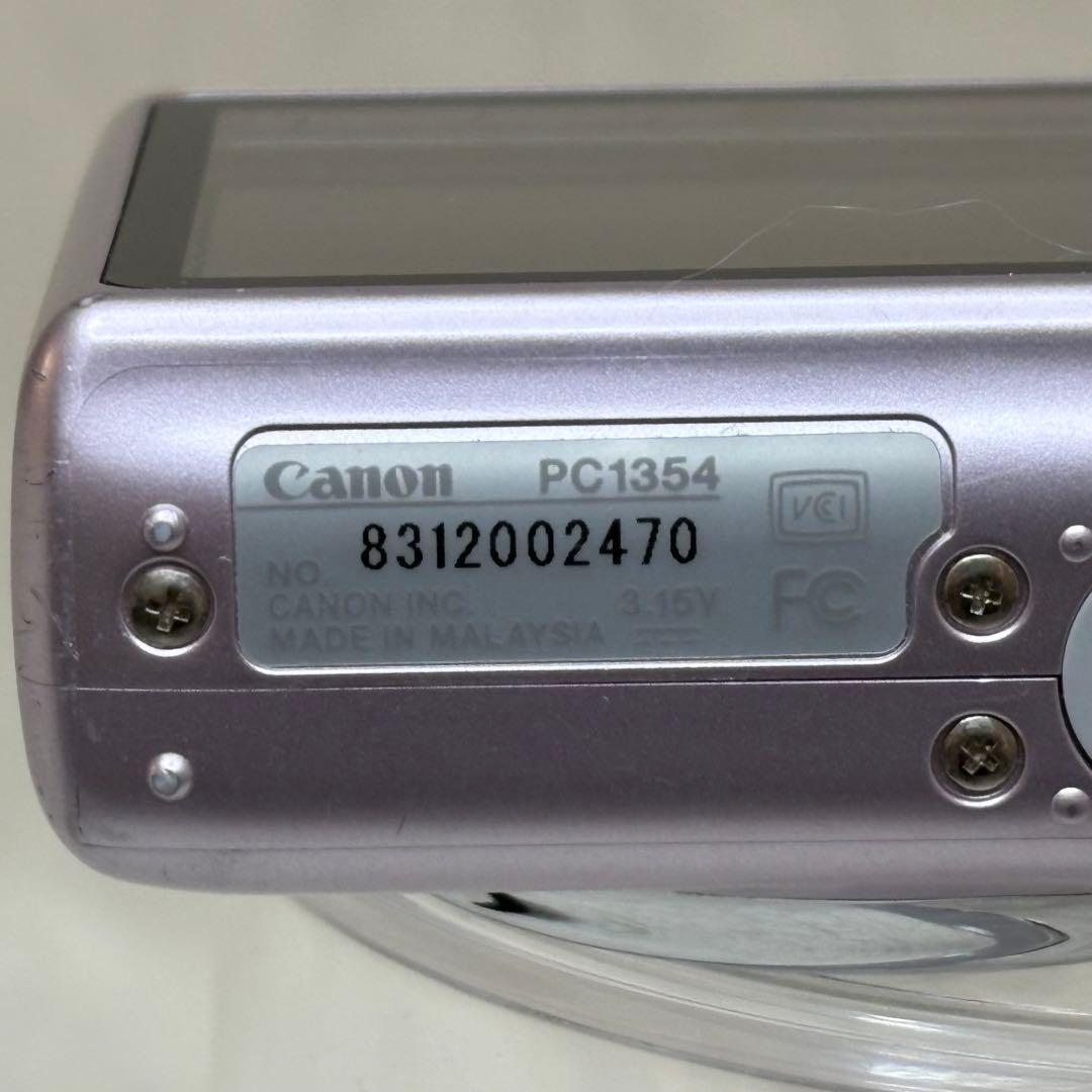 Canon PowerShot A1100IS PC1354 ピンク 単三電池