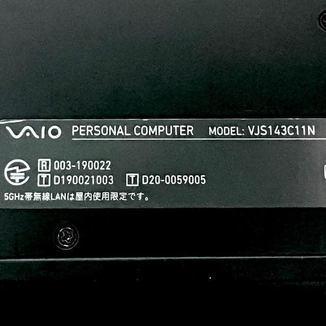 第10世代最上級ハイスペック！Office2024搭載！ VAIO SX14