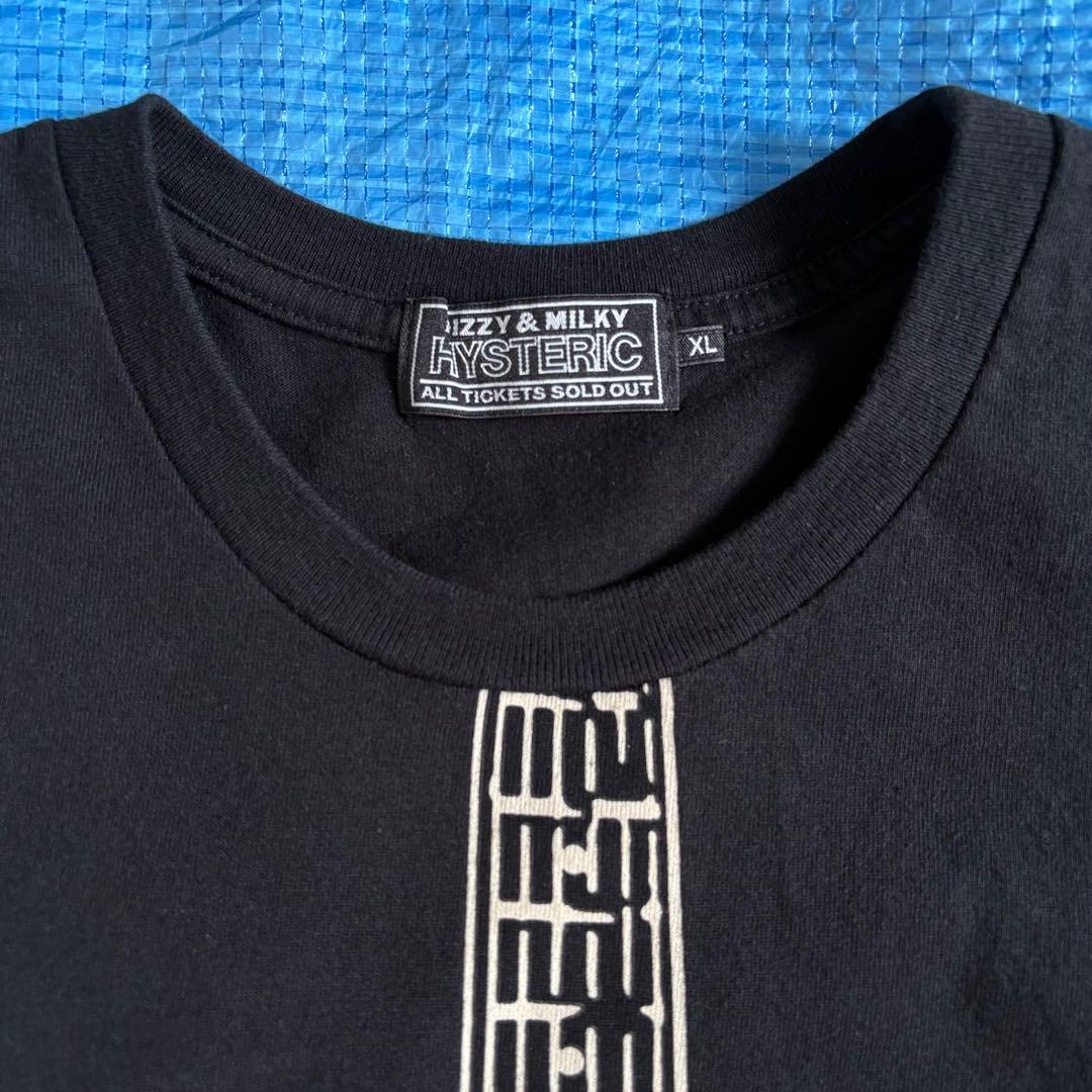 美品★ヒステリックグラマー⬛︎2025ss⬛︎ノースリーブカットソー