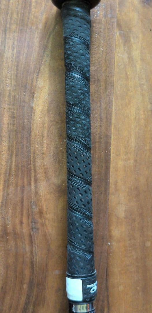 Mizuno 軟式バット ★ビヨンドマックス ギガキング　78㌢ 赤 ケース付★