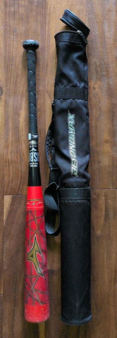 Mizuno 軟式バット ★ビヨンドマックス ギガキング　78㌢ 赤 ケース付★