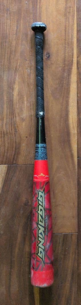 Mizuno 軟式バット ★ビヨンドマックス ギガキング　78㌢ 赤 ケース付★