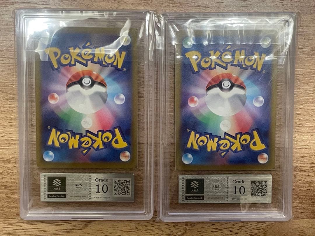 ミュウツーVSTAR、リザードンVSTAR ARS10セット