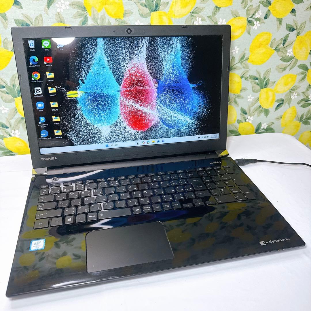 16GB &ブルーレイ❤️動画編集や事務作業に❤️大人気Dynabook❤️Win11