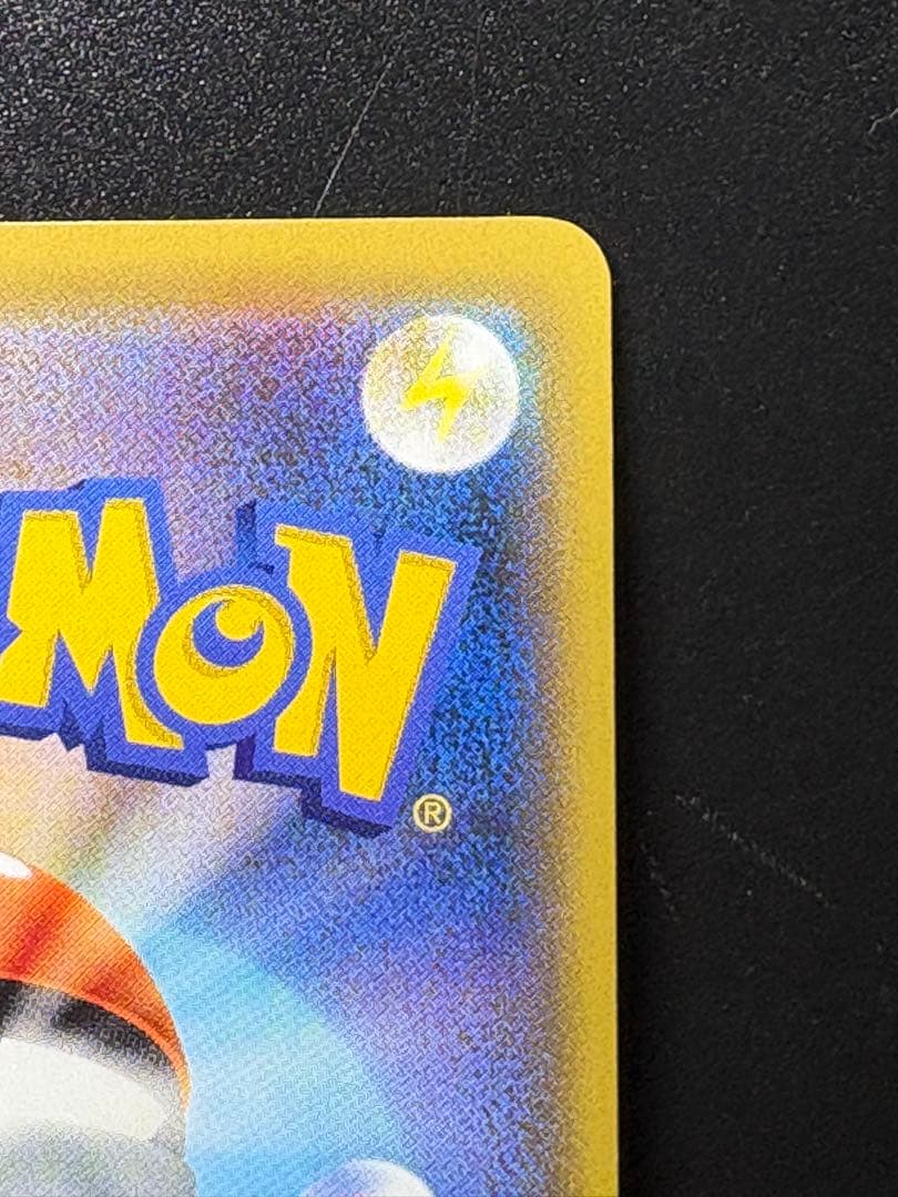 イーブイGX HR SM12a TAG TEAM GXタッグオールスターズ 2…