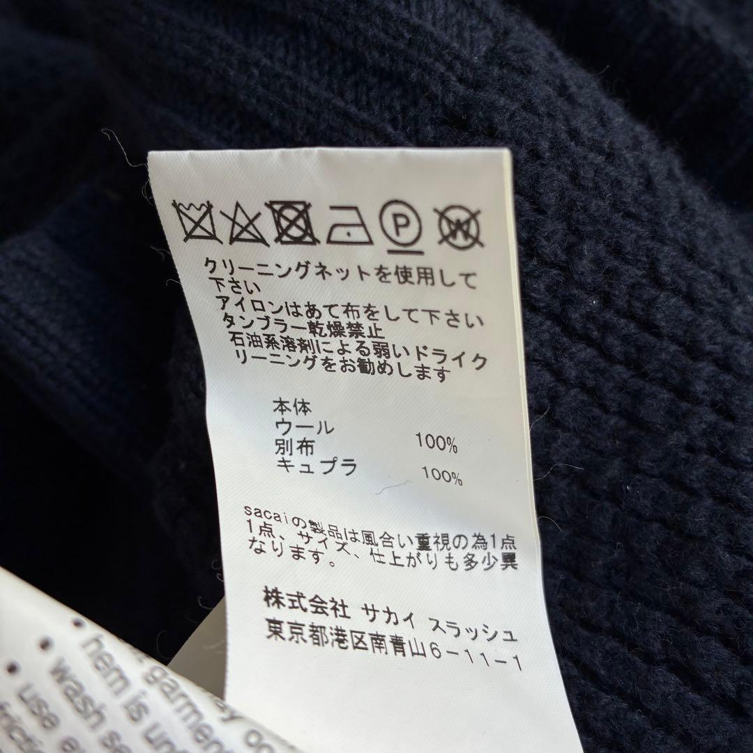 sacai サカイ 長袖フリンジニット ダークネイビー サイズ3