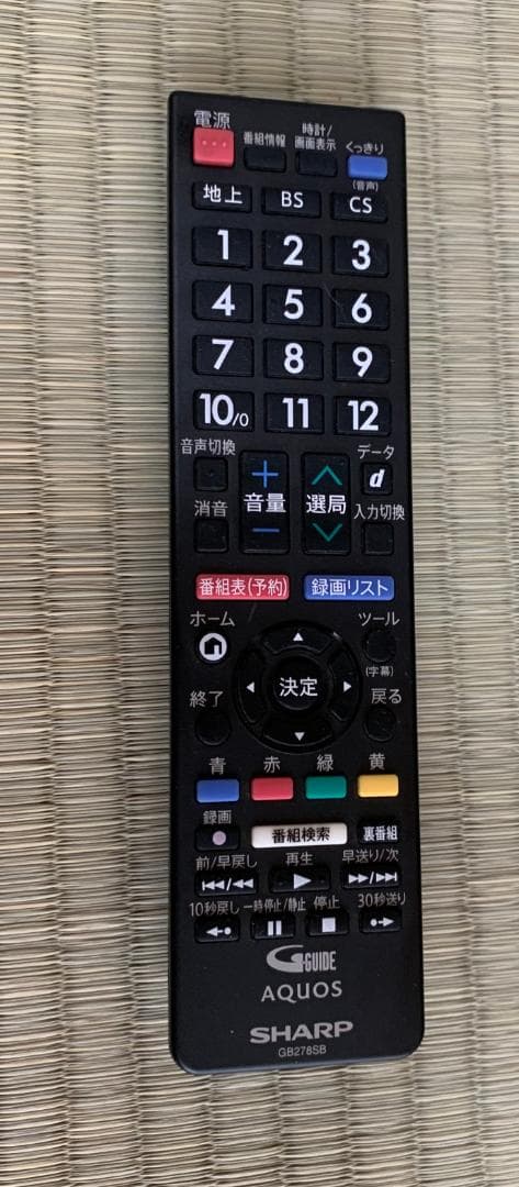 SHARP AQUOS 液晶テレビ 32インチ LC-32H40 2016年製