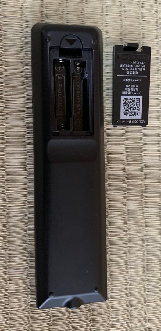 SHARP AQUOS 液晶テレビ 32インチ LC-32H40 2016年製