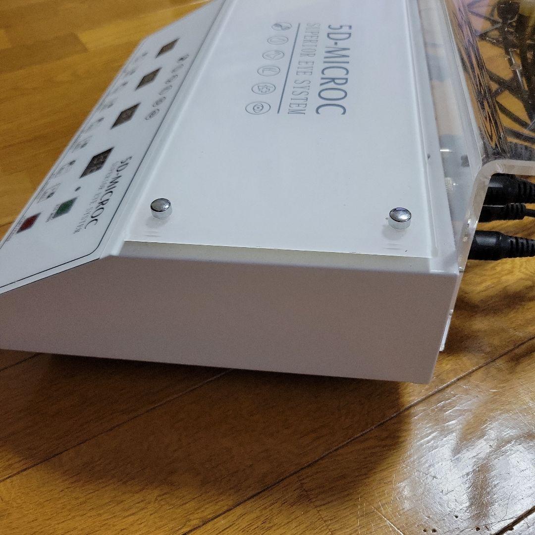 5D-MICROC　美容機器　業務用エステ機器