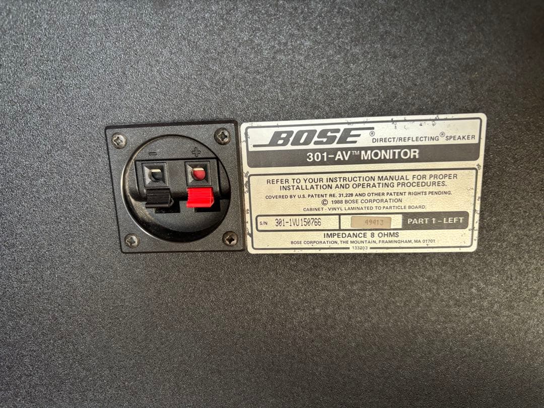 BOSE 301-AV MONITOR スピーカー 2個