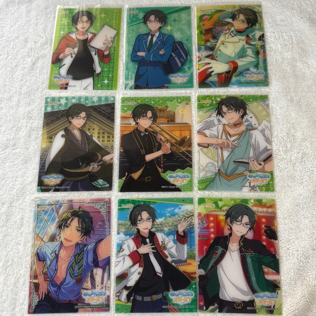 あんスタ　蓮巳敬人　紙類まとめ売り　28枚セット
