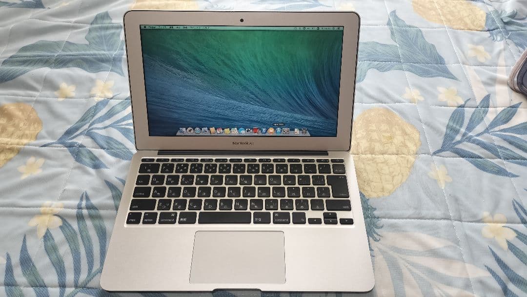 ディスプレイカバー Apple MacBook Air (Intel Core i5)