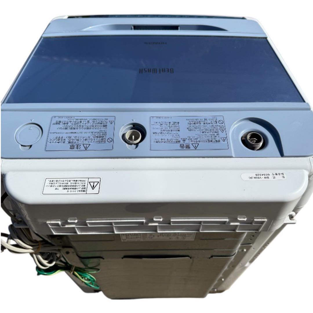 日立 全自動洗濯機 BW-V80A 8kg 2016年製 ブルー