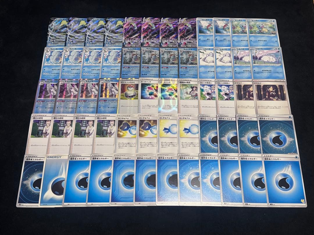 大人気！VMAXデッキ4つセット！