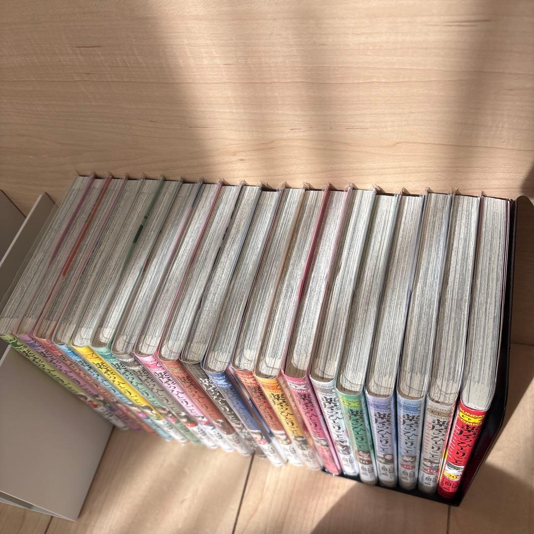 【お値下げ】薬屋のひとりごと　全20巻セット