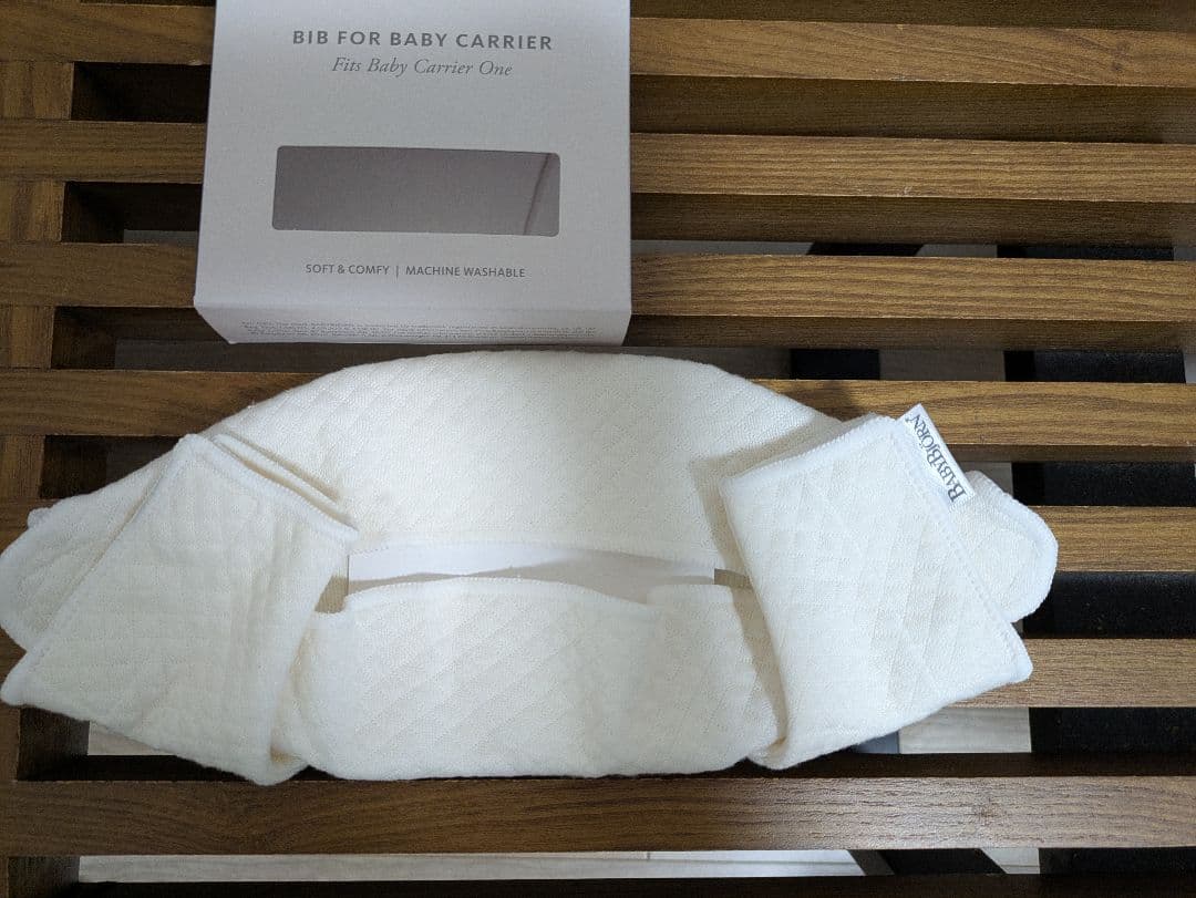 ベビービョルン ワンカイエアー ベージュ