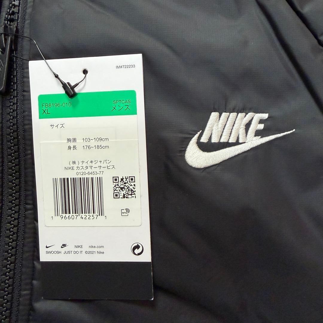 NIKE ナイキ　中綿ジャケット　メンズ　アウター　薄手　黒　ブラック　XL新品