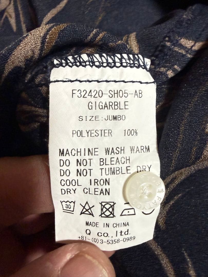 F.A.T. エフエーティー マーブル アムンゼンシャツ　XXL