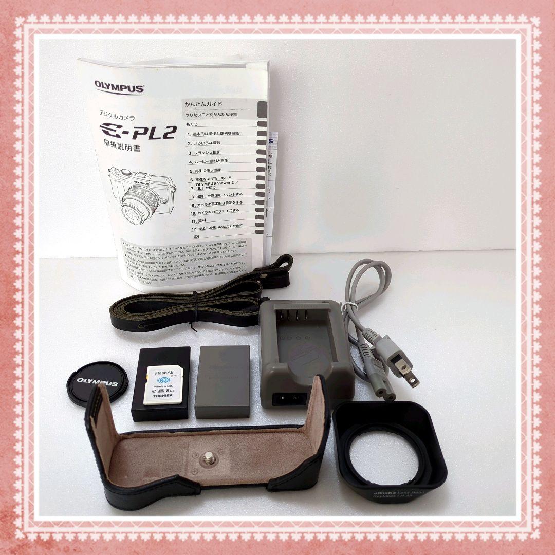 ❤️OLYMPUS❤️E-PL2❤️手ぶれ補正正常❤️#0128