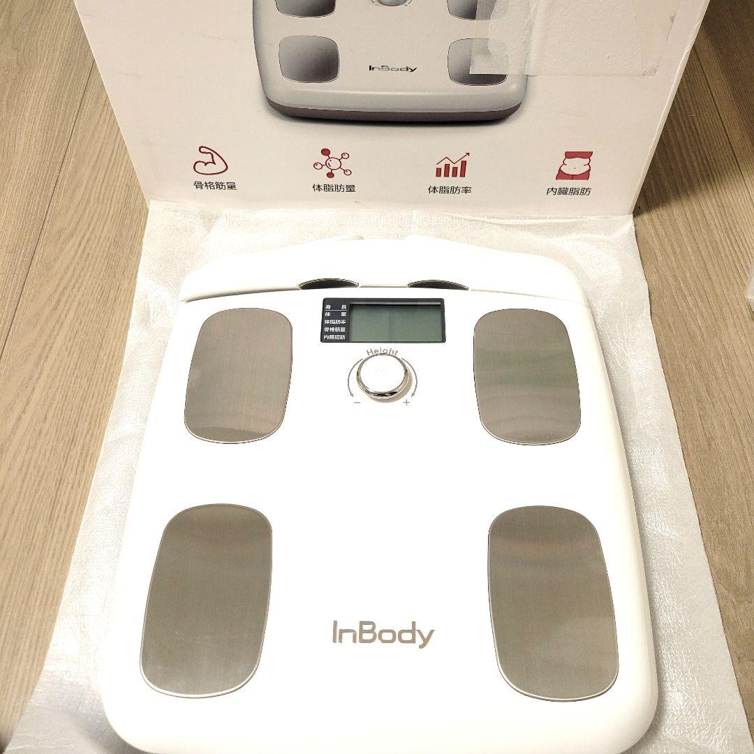 lnBody♡プレミアム家庭用体脂肪、体組成計