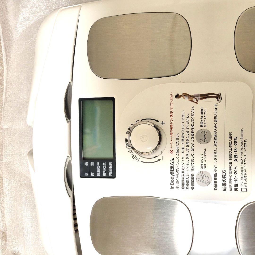 lnBody♡プレミアム家庭用体脂肪、体組成計
