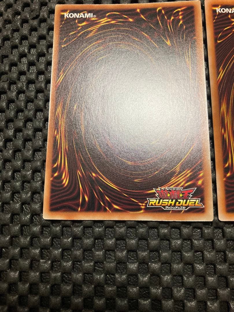 遊戯王　セブンスロードマジシャン　ウィッチ　オーバーラッシュレア　 ラッシュ