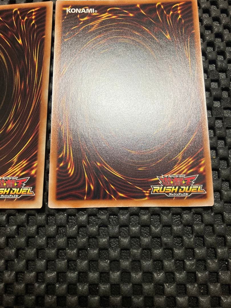 遊戯王　セブンスロードマジシャン　ウィッチ　オーバーラッシュレア　 ラッシュ