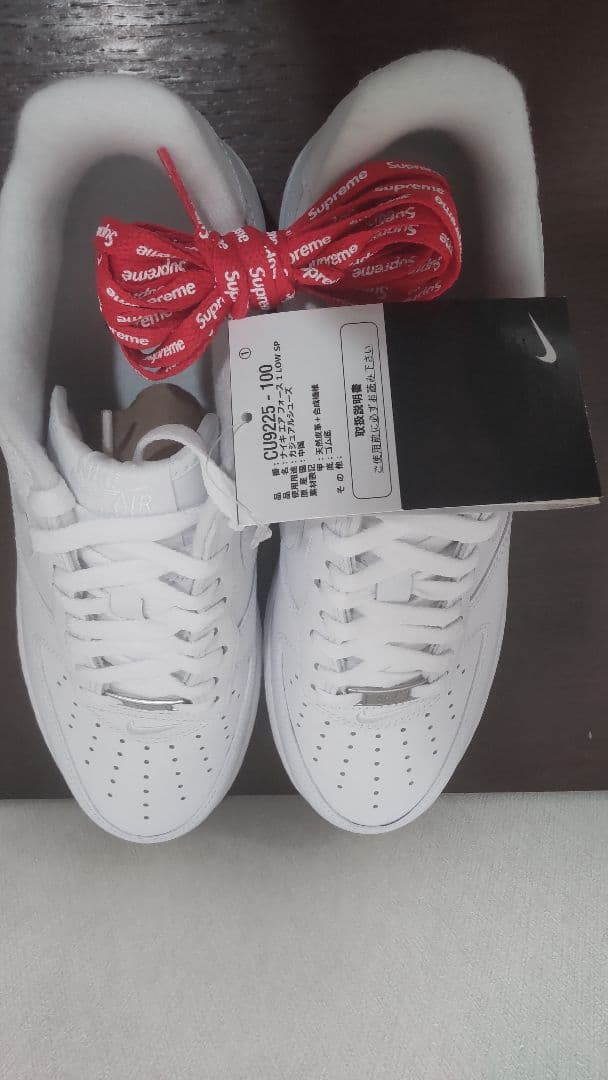 Supreme®︎/NIKE®︎ Air Force 1 Low ホワイト