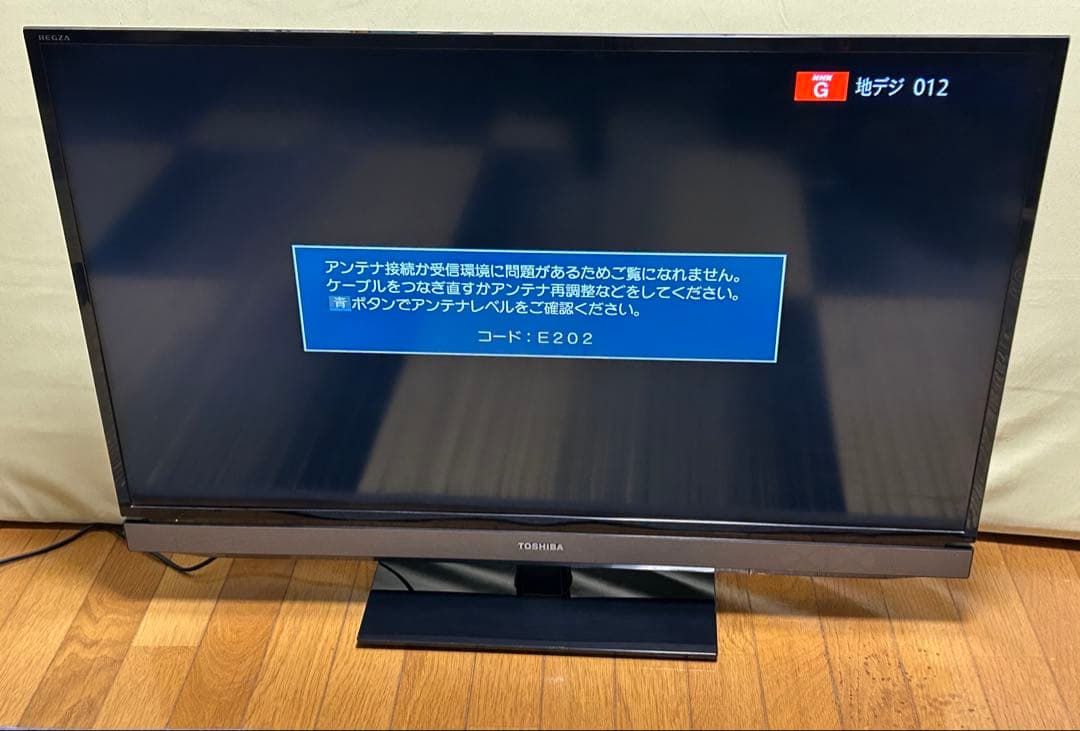 【TOSHIBA】REGZA 40S5 液晶カラーテレビ【中古品】