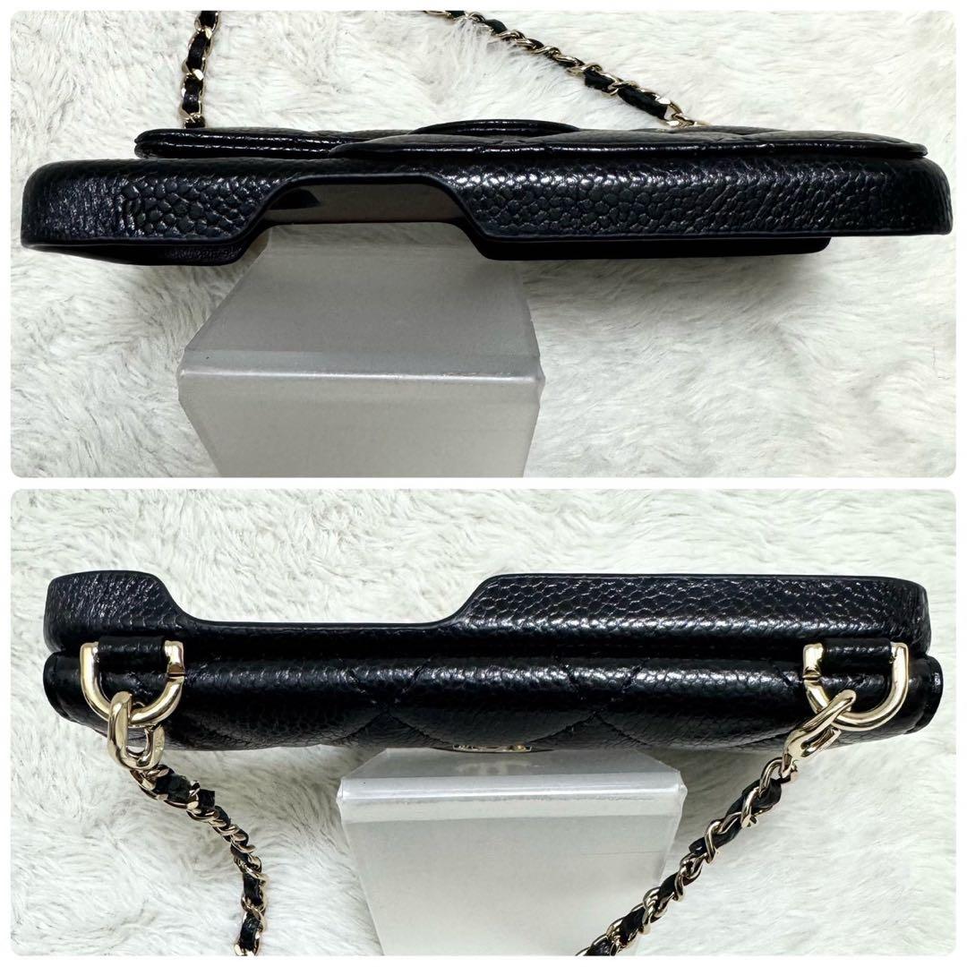 美品✨ シャネル iPhone 14Pro チェーンショルダー スマホケース