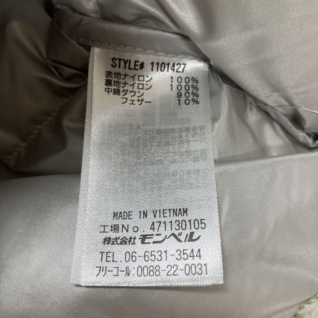⭐︎極希少⭐︎新品未使用タグ付き⭐︎モンベル アルパインダウンジャケット アイボリー